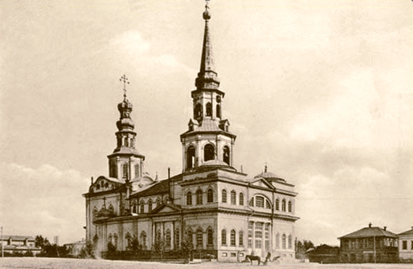 Разрушенный большевиками Екатерининский собор в Екатеринбурге