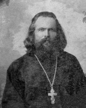 Священномученик Андрей Быстров (1873-1937)