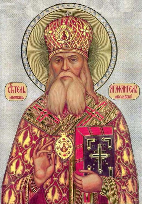 Священноисповедник Агафангел (Преображенский), Митрополит Ярославский